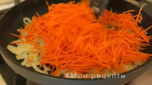 РЫБА С ОВОЩАМИ ТУШЁНАЯ. Вкуснее  Жареной Рыбы!