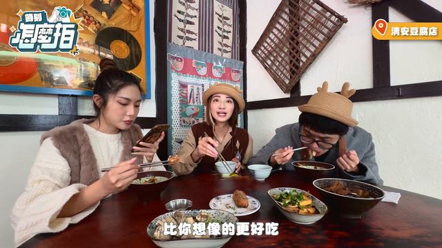 PK 男攝女攝大對決! 「文青富士美少女 VS. 索尼型男攝影師：極限旅遊人像之草莓園與橙香森林攝影大對決！」📸🍓🍊｜Feat @imokahhhh 小偉老師｜時刻怎麼拍 EP 7 смотреть онлайн