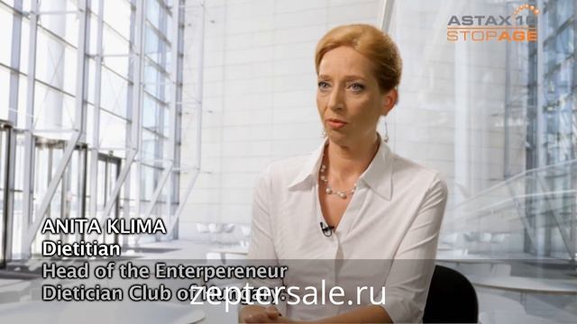 ЦЕПАСТ 10 (ZEPAST 10) натуральная пищевая добавка для защиты организма! смотреть онлайн