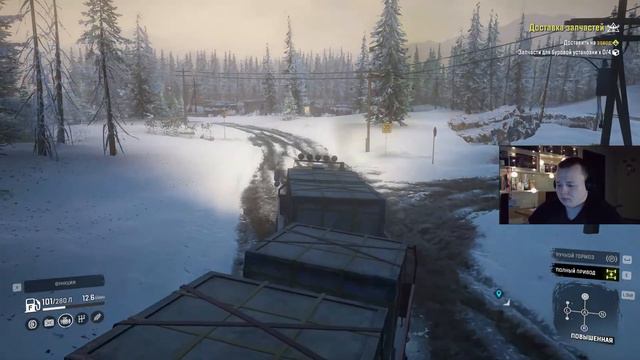 SNOW RUNNER -ПРОХОЖДЕНИЕ! ИЗУЧАЕМ АЛЯСКУ, МЕСИМ ГРЯЗЬ И ИЩЕМ УЛУЧШЕНИЯ! смотреть онлайн