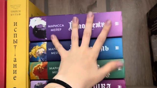 РАЗБОР БИБЛИОТЕКИ | вопрос ответ смотреть онлайн