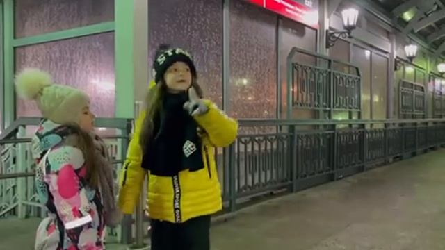 Безопасность на жд смотреть онлайн