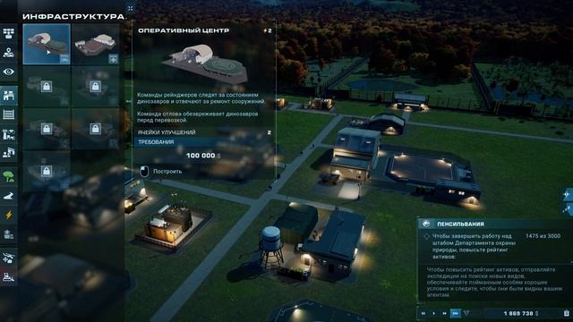 Jurassic World Evolution 2 Мир Юрского периода Начало Стрим 4К Прохождение #1 смотреть онлайн