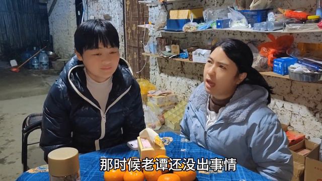 阿平想把牛全部卖掉装豪华点，徐姐想简单的装修，两个人意见不同 смотреть онлайн