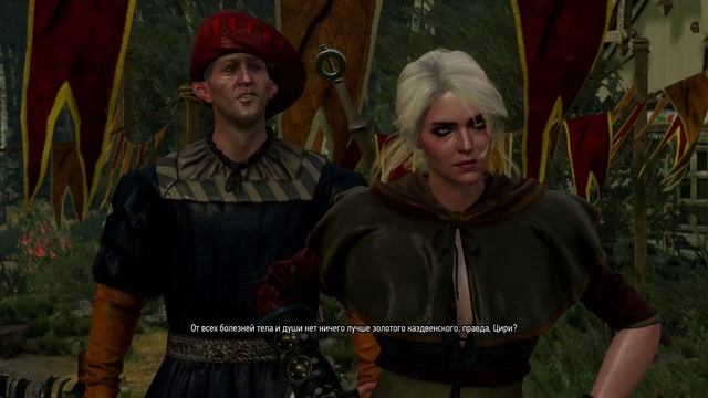 Ведьмак 3 _ серия 180 _ Последние приготовления.