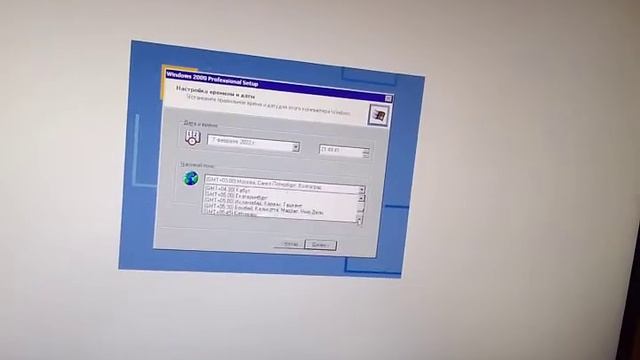 Установка Windows 2000 на VirtualBox смотреть онлайн