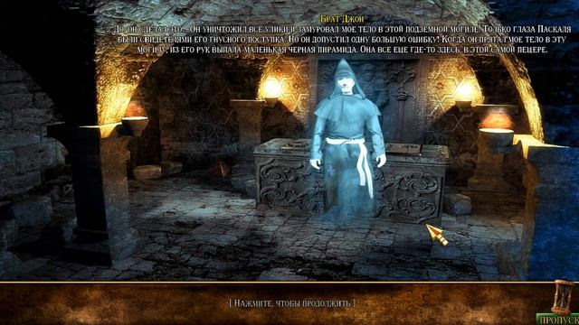 Рифма в объятиях