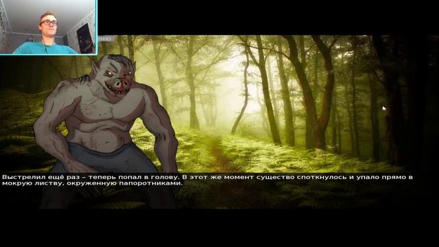 Sixtieth Kilometer / АВАРИЙНОЕ ОТКЛЮЧЕНИЕ / ФИНАЛ ВИЗУАЛЬНОЙ НОВЕЛЛЫ / #21 смотреть онлайн