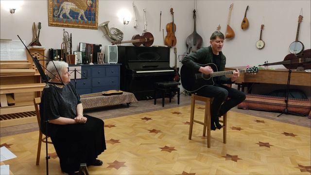 Гитара с блокнотом - Сергей Моисеев смотреть онлайн