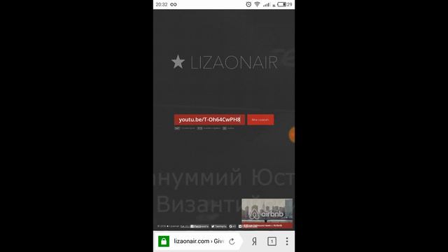 ИТОГИ РОЗЫГРЫША ВИЗАНТИЙСКОЙ МОНЕТЫ!!! смотреть онлайн