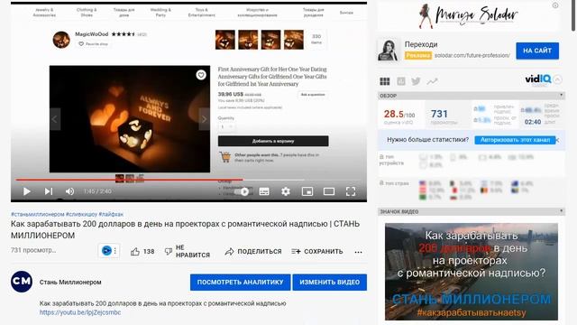 Как найти песню из видео на ютуб смотреть онлайн