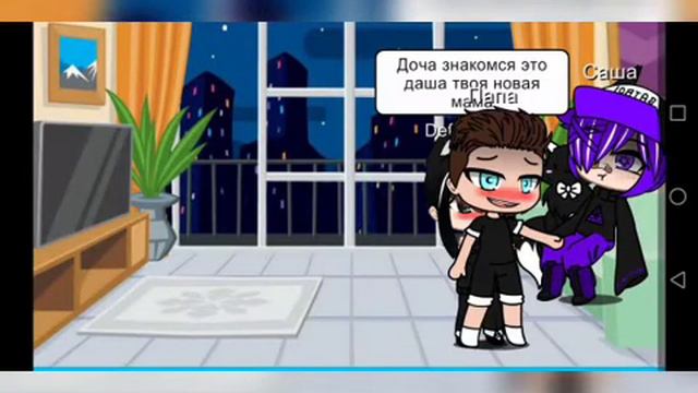 я убью всех тех кто посмел тебя касаться 😈 смотреть онлайн