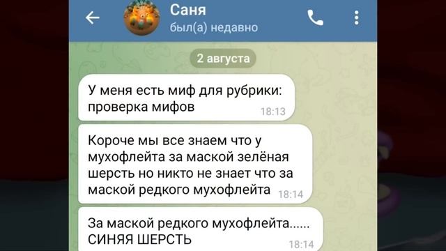 ПРОВЕРКА МИФОВ в МОИ ПОЮЩИЕ МОНСТРЫ 2 Часть! Проверка Мифов в My Singing Monsters! смотреть онлайн