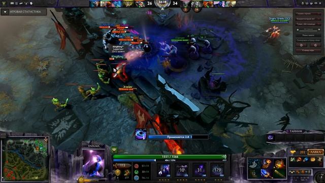 Dota 2
