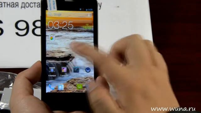 Cubot P5 new, dual core смотреть онлайн