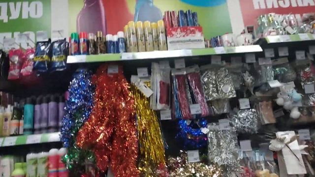 обзор, новогодние товары из Пензы, фикс прайс 24 ноября 2023 смотреть онлайн
