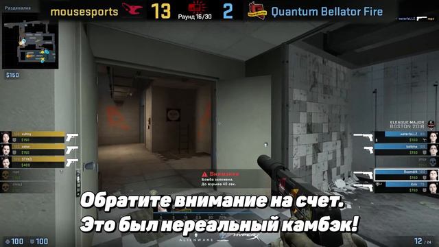 От капитана NAVI за 2 года, до Кика. История boombl4/бумыч смотреть онлайн