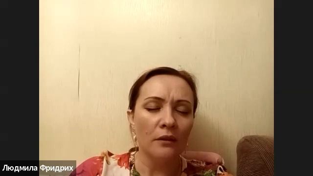 Медитация «Узнай своё предназначение» || Людмила Фридрих смотреть онлайн
