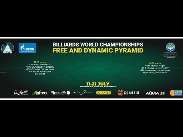 TV3 | Чемпионат мира 2022 по "Динамичной пирамиде" | Потоковое видео смотреть онлайн