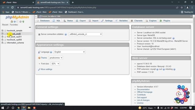 How to see wordpress post from cpanel 2024 смотреть онлайн