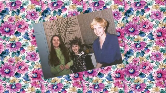 слайд шоу из фотографий юбилей для мамы 50 смотреть онлайн