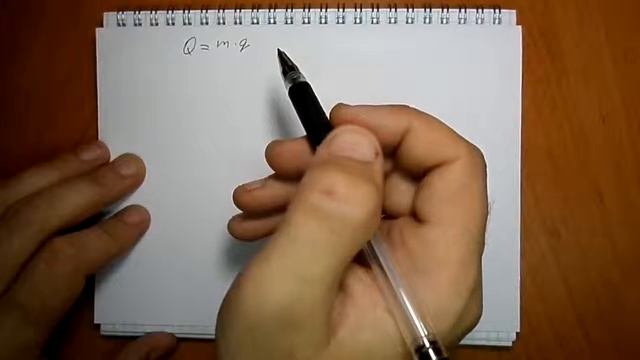 задача №1034 смотреть онлайн