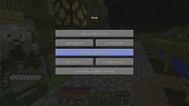 Приключения в деревне Виланиус на карте Dark age II ► Прохождение карты Minecraft 1.8.9 #2 смотреть онлайн