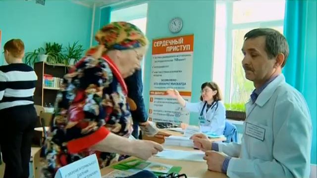 29 05 2017 Форум здоровья прошёл в ижевском микрорайоне «Старки» смотреть онлайн