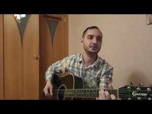 Пикник - И летает голова то вверх, то вниз... (кавер) / Crafter MD-58/BK