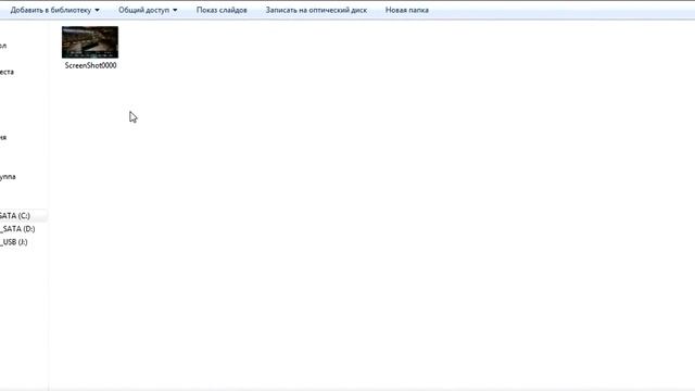 Armored Warfare: Где лежат скриншоты? смотреть онлайн
