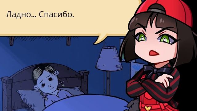 МОЙ РЕБЕНОК ПОПРАШАЙКА — My Child Lebensborn #2 ► Симулятор Мамки смотреть онлайн