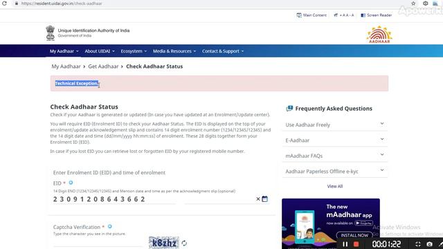 Technical Exception I Full Solution in Hindi I New Error of Aadhaar Card смотреть онлайн