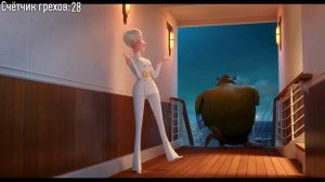 Все грехи и ляпы "Монстры на каникулах 3: Море зовёт"