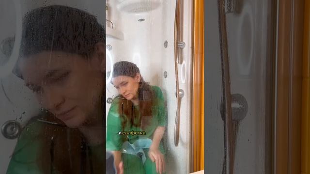 Как отмыть душевую кабину за пару минут