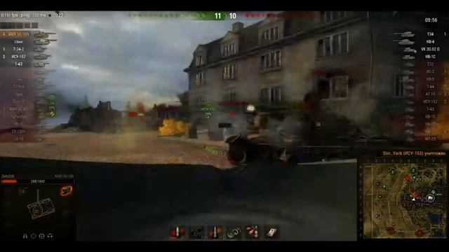 АМХ50100 воин(Невероятное видео) смотреть онлайн