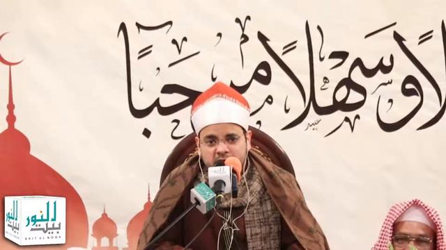 Heart Touching Tilawat 2022 || Sheikh Muhammad Duranki Misri || #qirat || MIsr Qari || Baitul Noor смотреть онлайн
