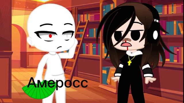 {Не заставляйте меня полюбить то что я не люблю} смотреть онлайн