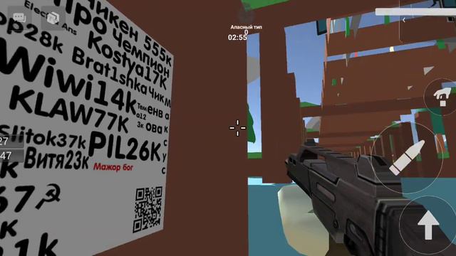 обновление чикен ган приват сервер 0.0.6 смотреть онлайн