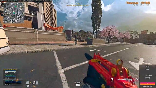 EU | RU | Дорога к 1000 подписчиков | Warzone | 1984 смотреть онлайн