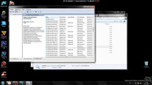 Как убрать надпись «Ваша копия Windows не является подлинной»