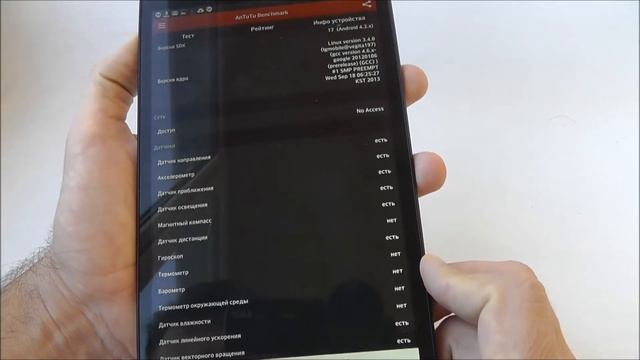 LG G Pad 8.3 - видео обзор смотреть онлайн