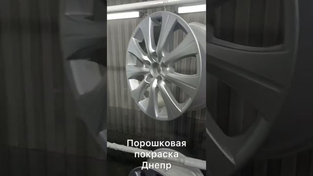 Ремонт реставрация восстановление порошковая покраска автомобильных дисков +380503203266, г. Днепр смотреть онлайн