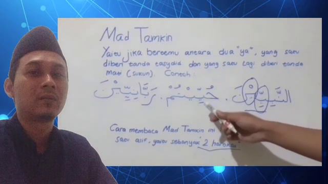 HUKUM BACAAN MAD TAMKIN DAN MAD FARQI - ALQUR'AN HADIS KELAS VIII - IMAM KISAI смотреть онлайн