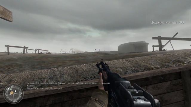 Call of Duty 2 Прохождение — Часть 22: Оборона Пуэнт-дю-Хок смотреть онлайн