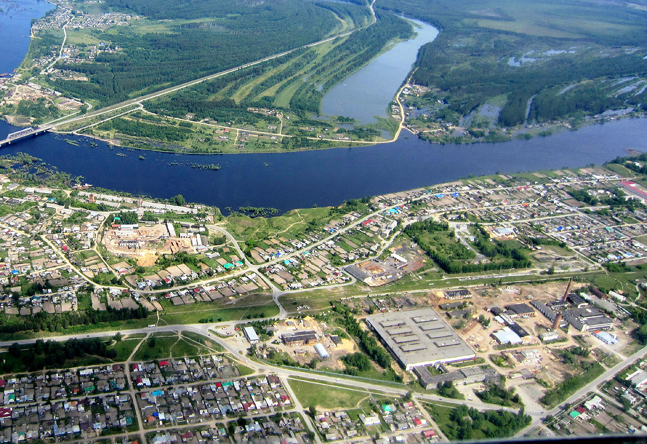 ДЕНЬ_города_ТАВДА,1993 год смотреть онлайн