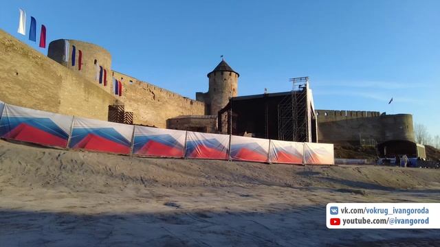 Подготовка и проведение 9 мая в Ивангороде смотреть онлайн