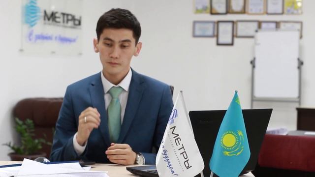 3 Как оформить ипотеку через Жилстройсбербанк смотреть онлайн