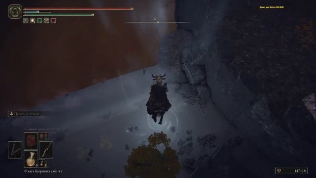 Elden Ring добиваем боссов! Прохождение Elden Ring на стриме. OpenWorld ARPG игра Элден Ринг