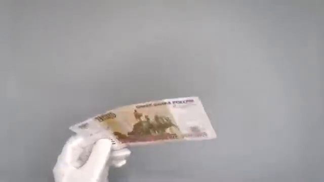 Компания Нумизмат. Виды мошенничества с банкнотами. смотреть онлайн