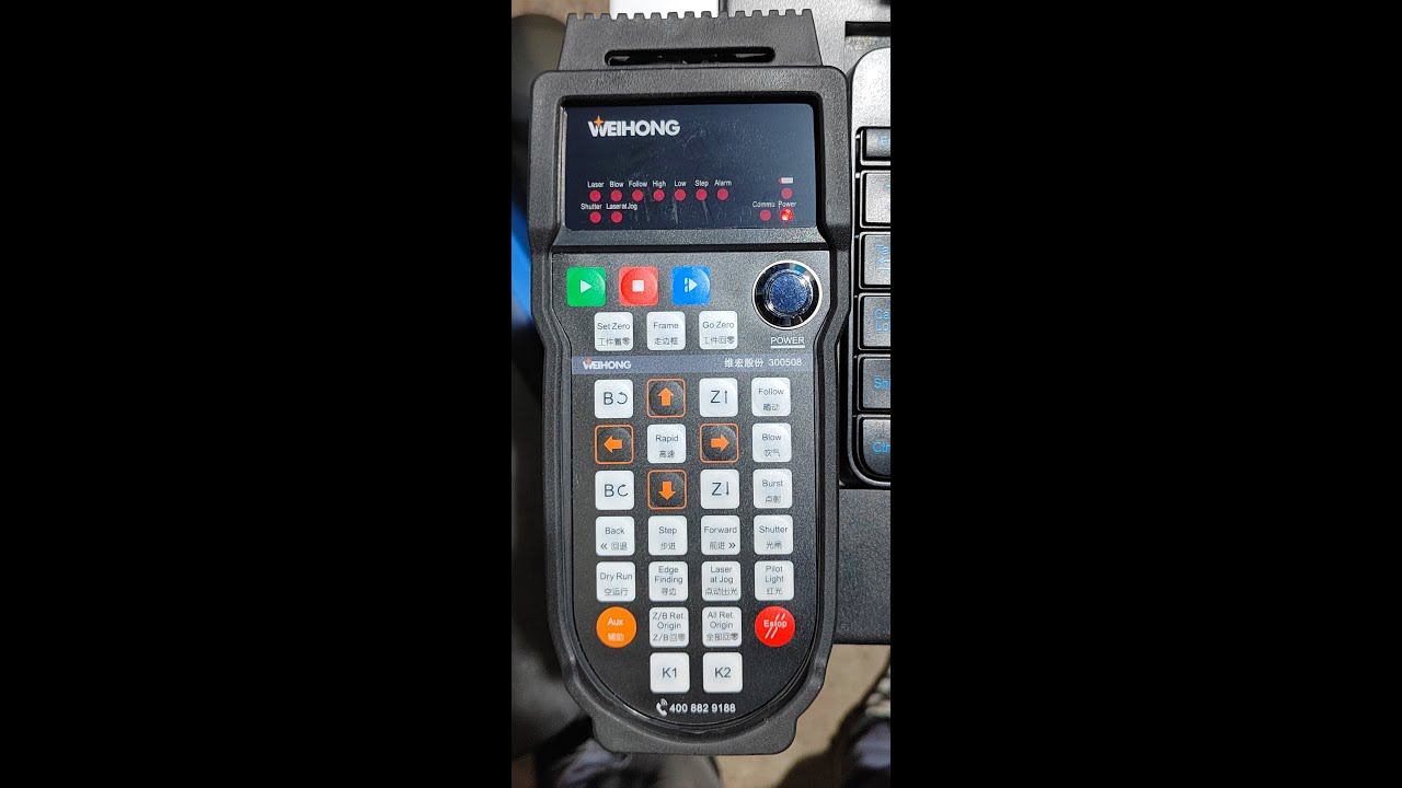 Senfeng SF3015W Weihong